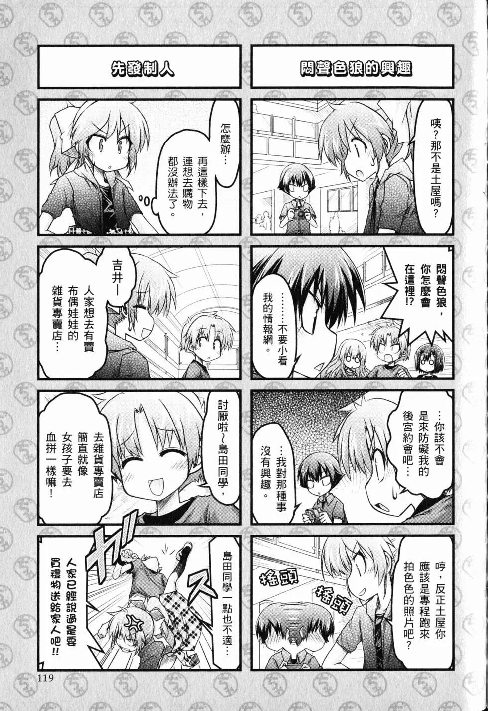 第01卷129