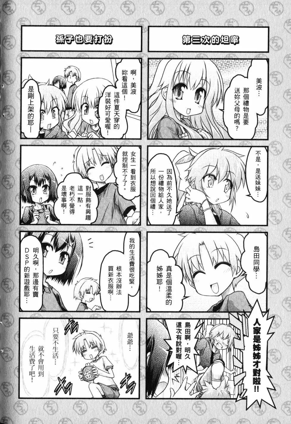 第01卷130