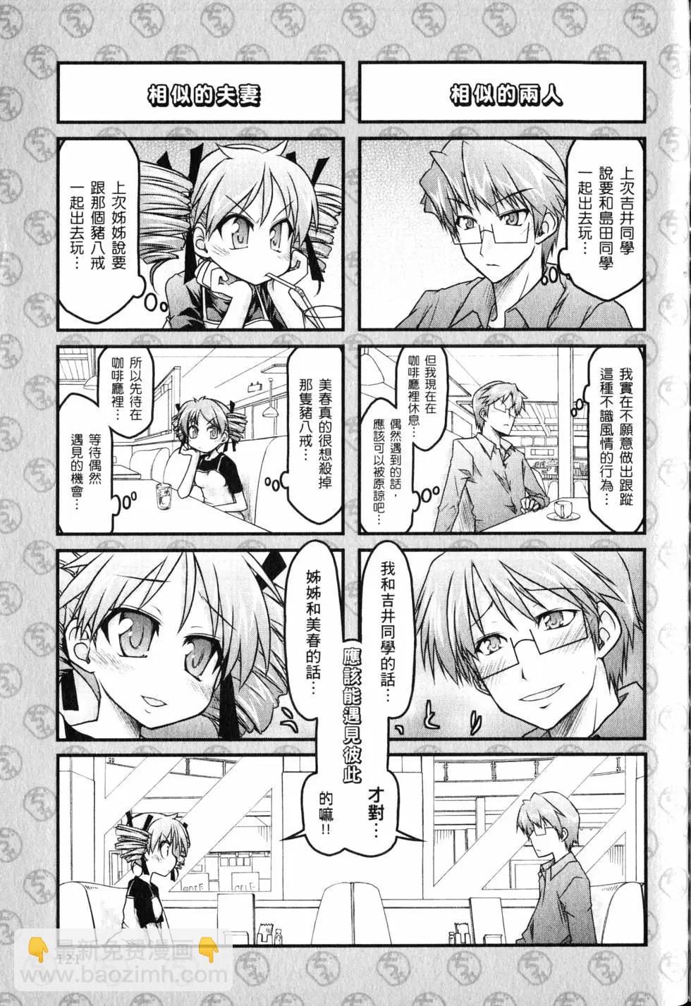 第01卷131
