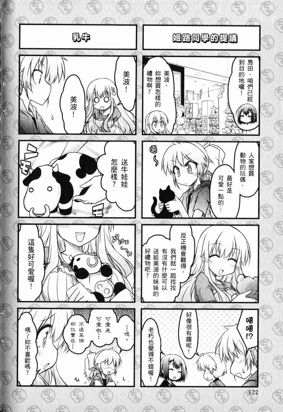 第01卷132