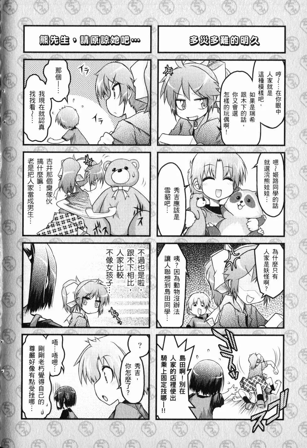 第01卷134