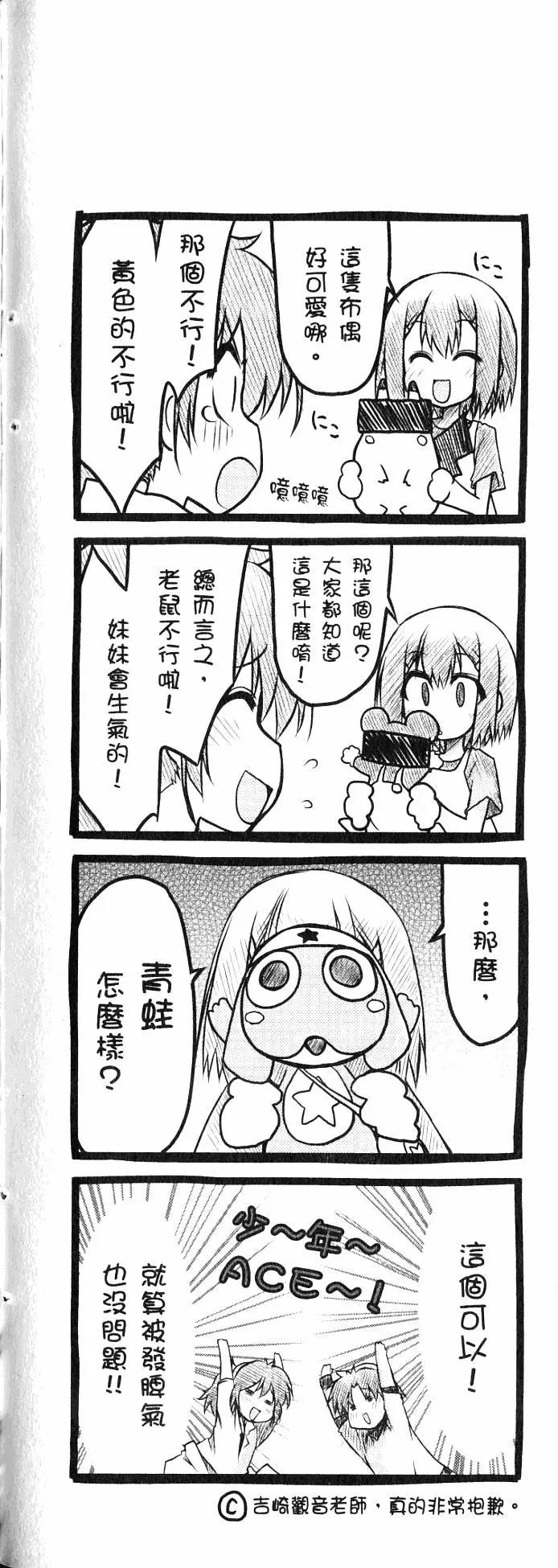 第01卷136