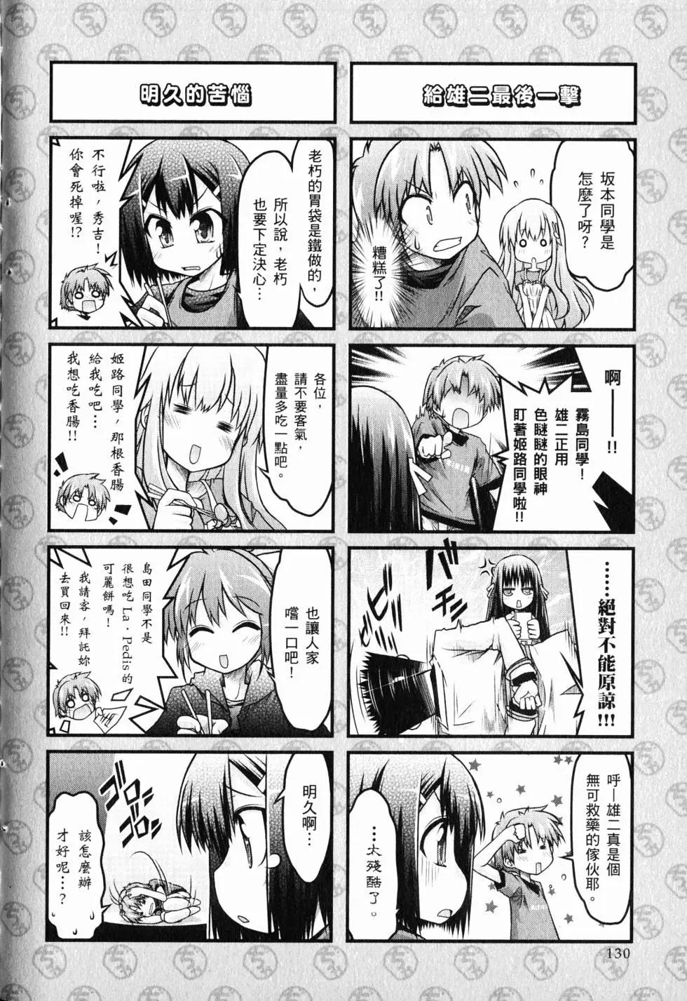 第01卷140