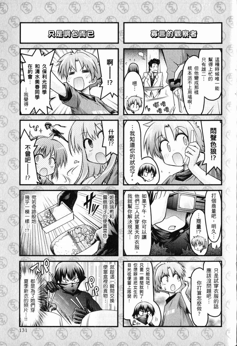 第01卷141