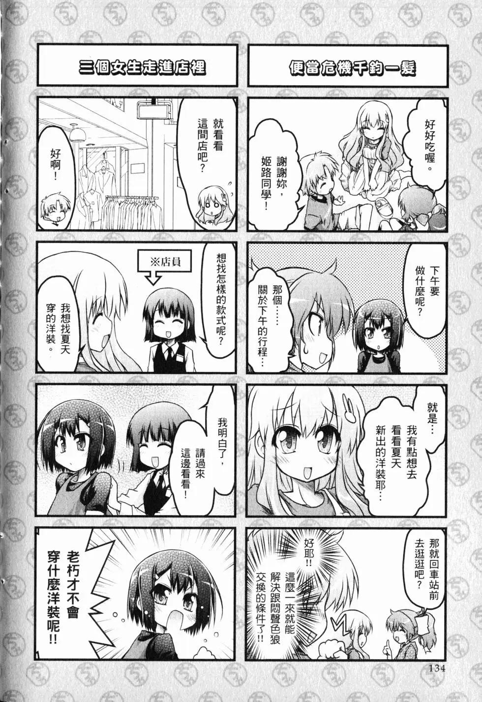 第01卷144