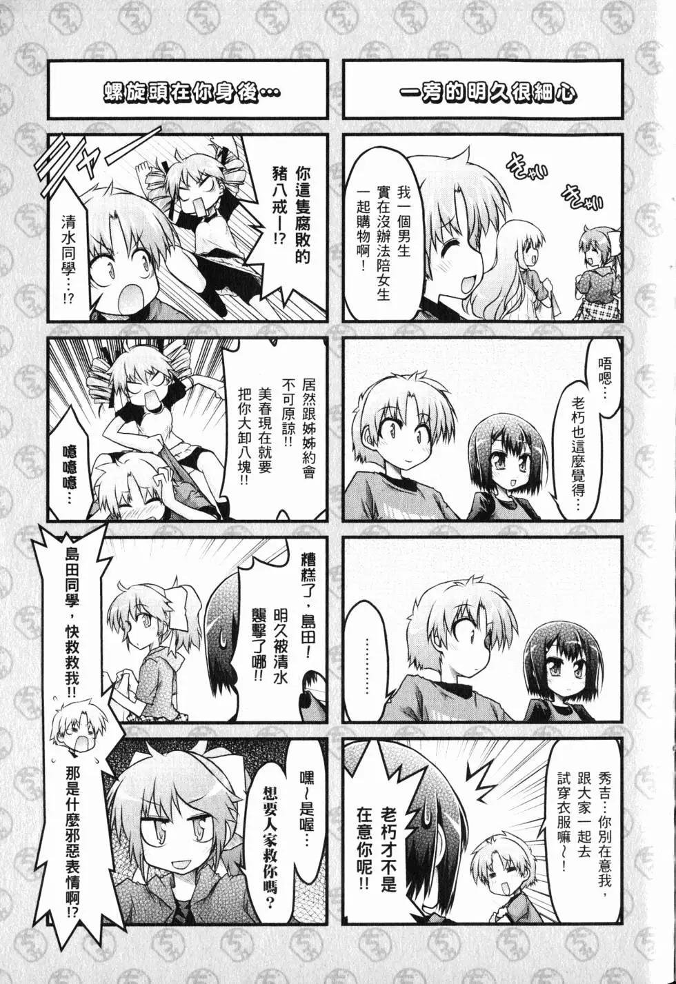 第01卷145