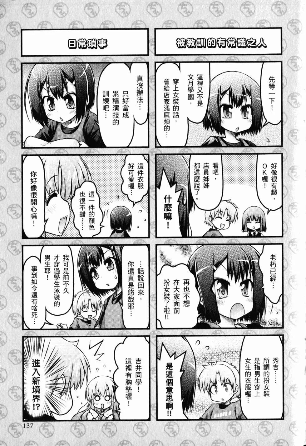 第01卷147