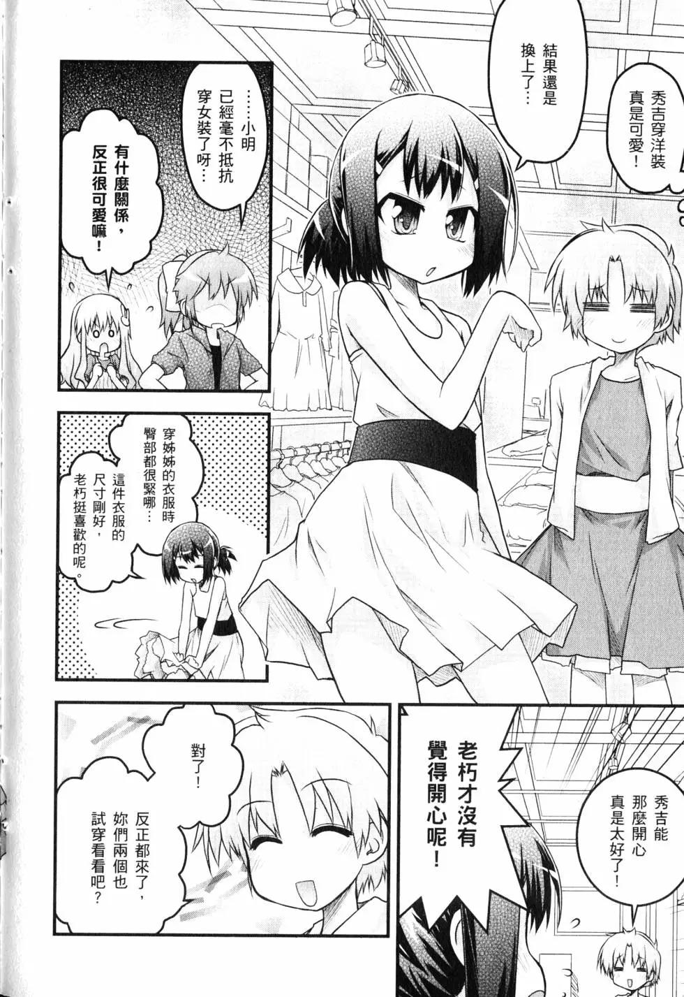 第01卷148