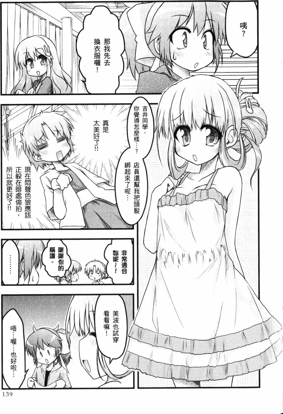 第01卷149