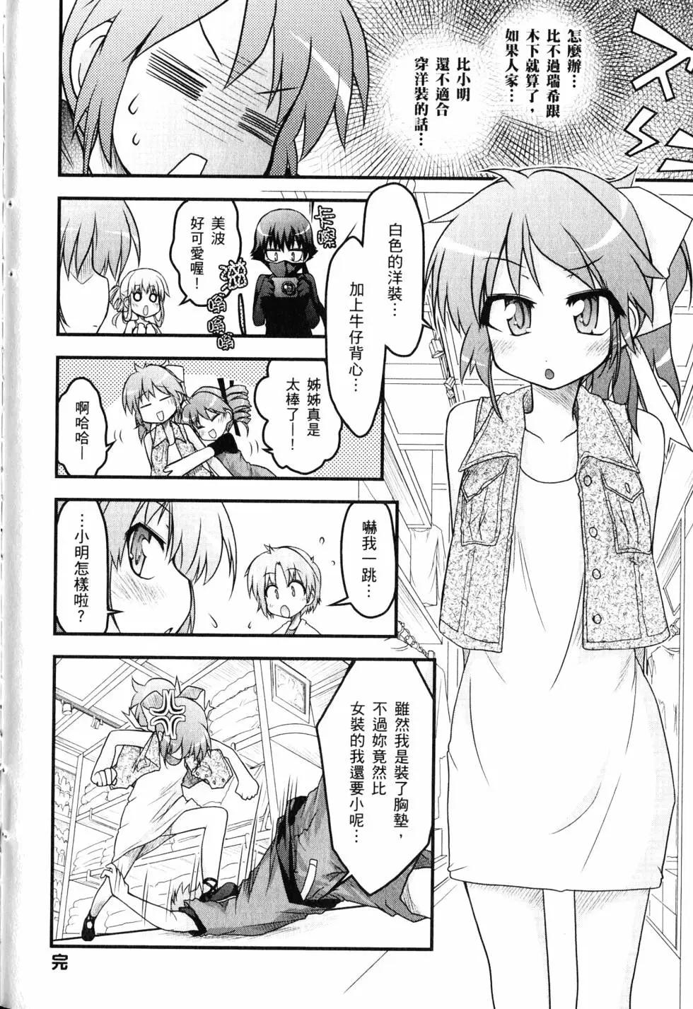 第01卷150