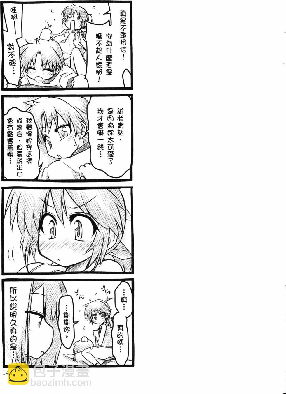 第01卷151