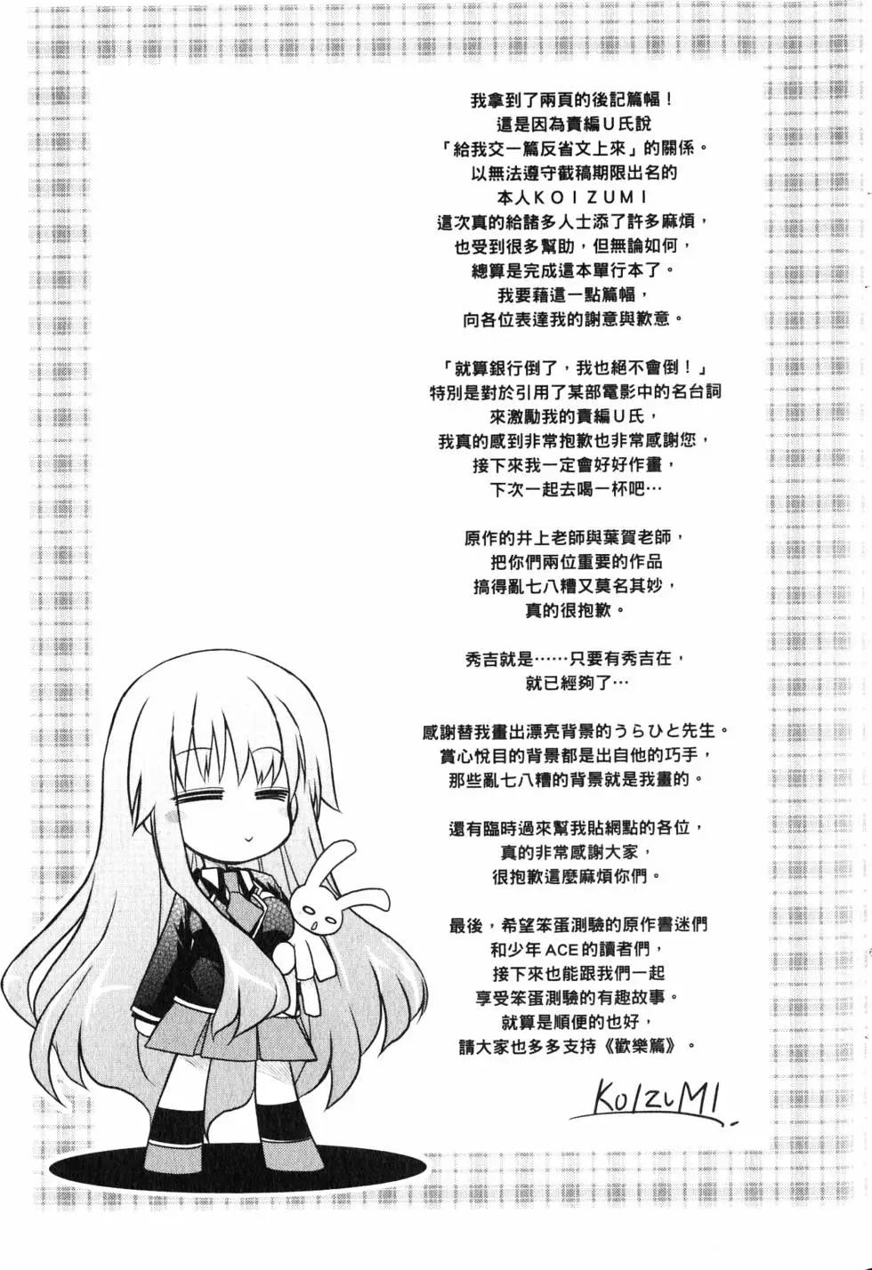 第01卷153