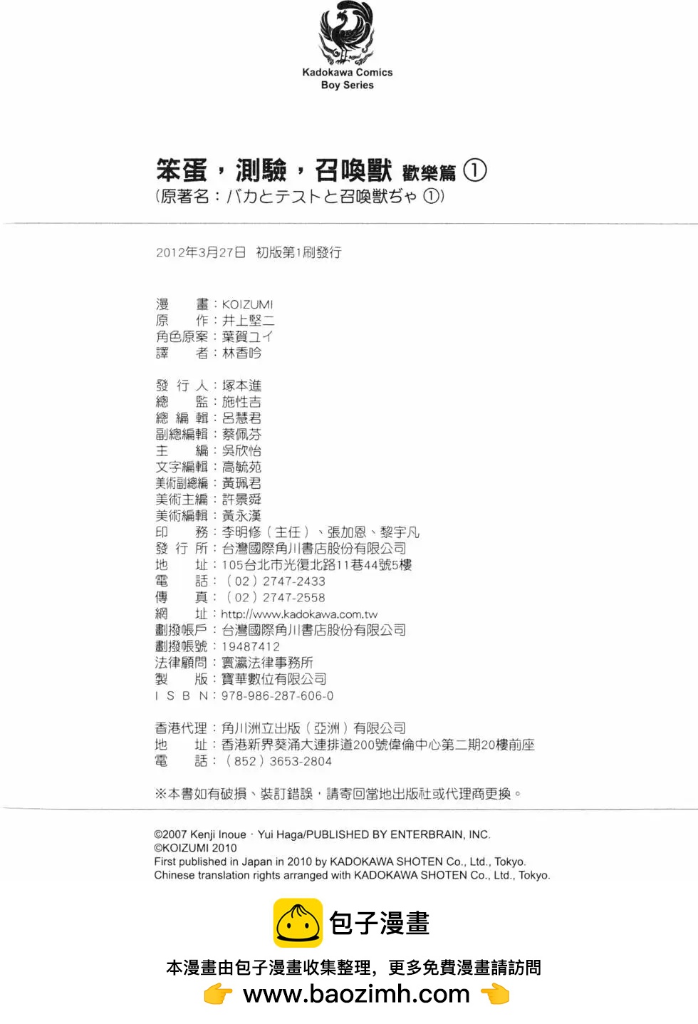 第01卷157