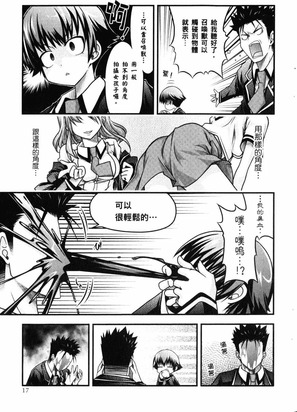 第01卷19
