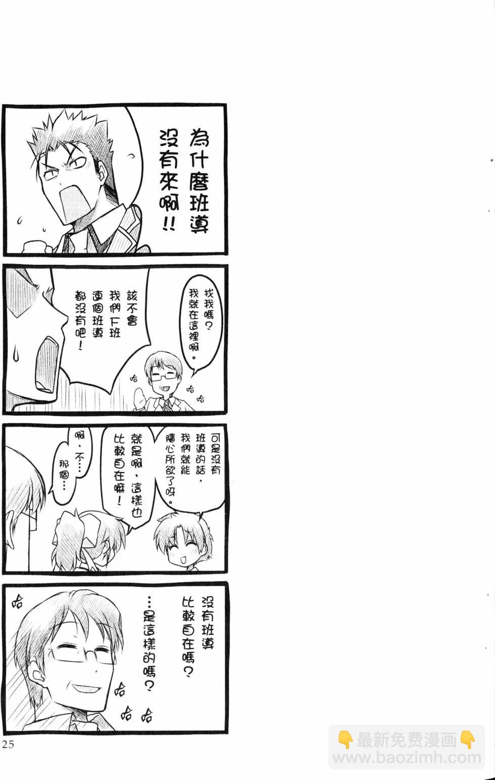 第01卷27