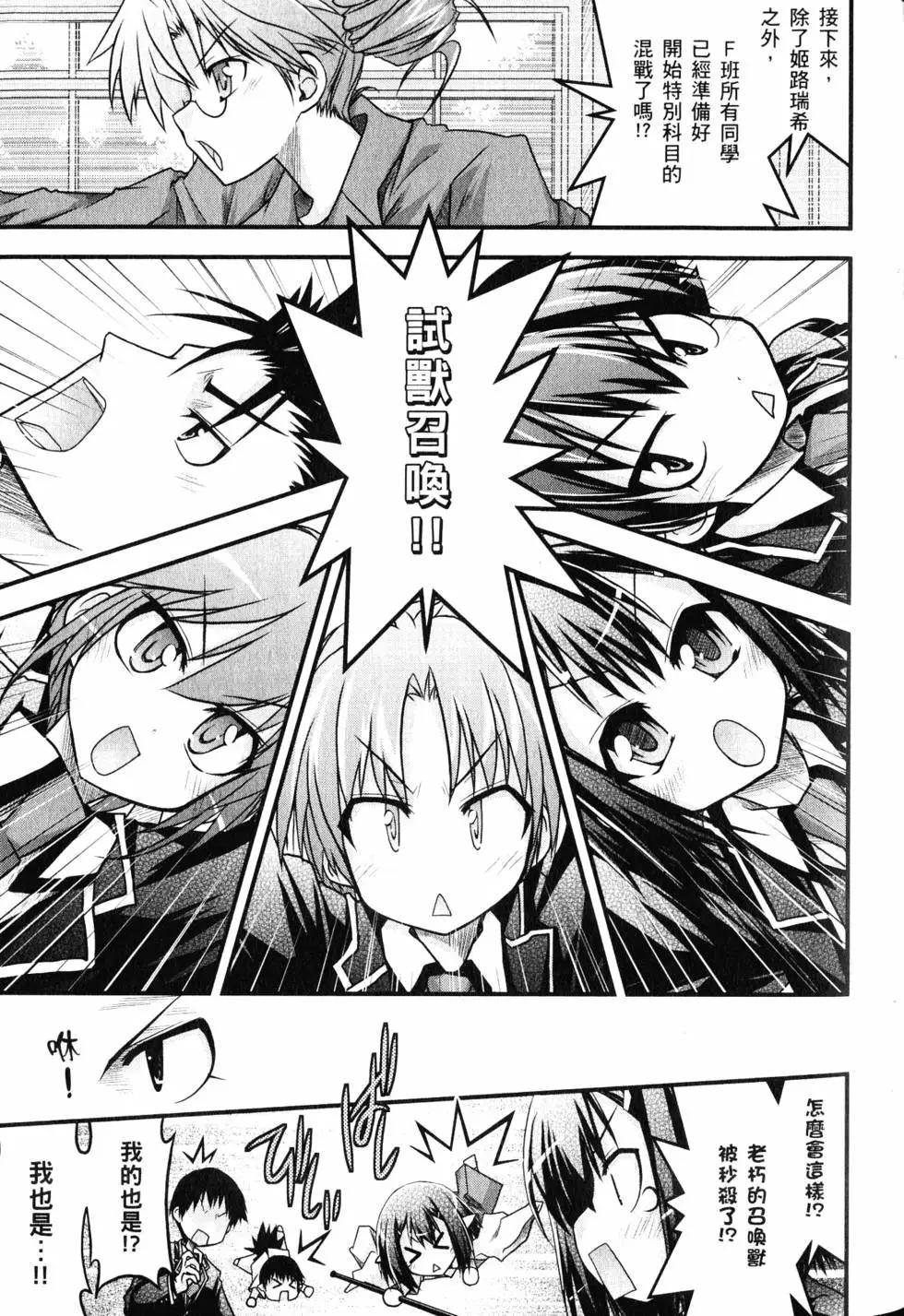 第01卷43