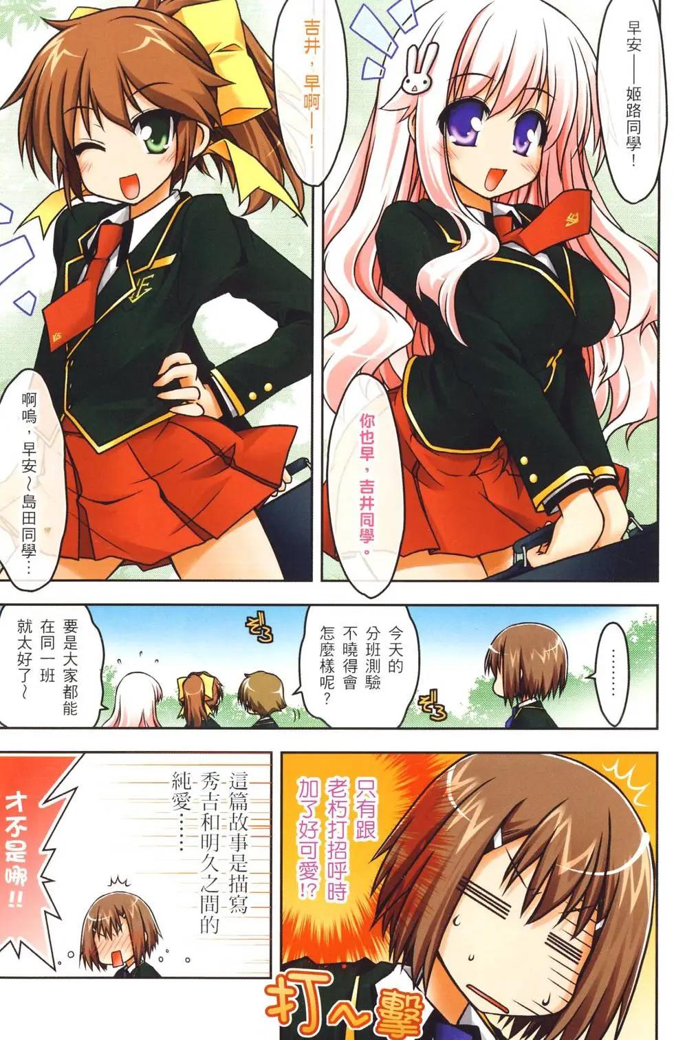 第01卷5