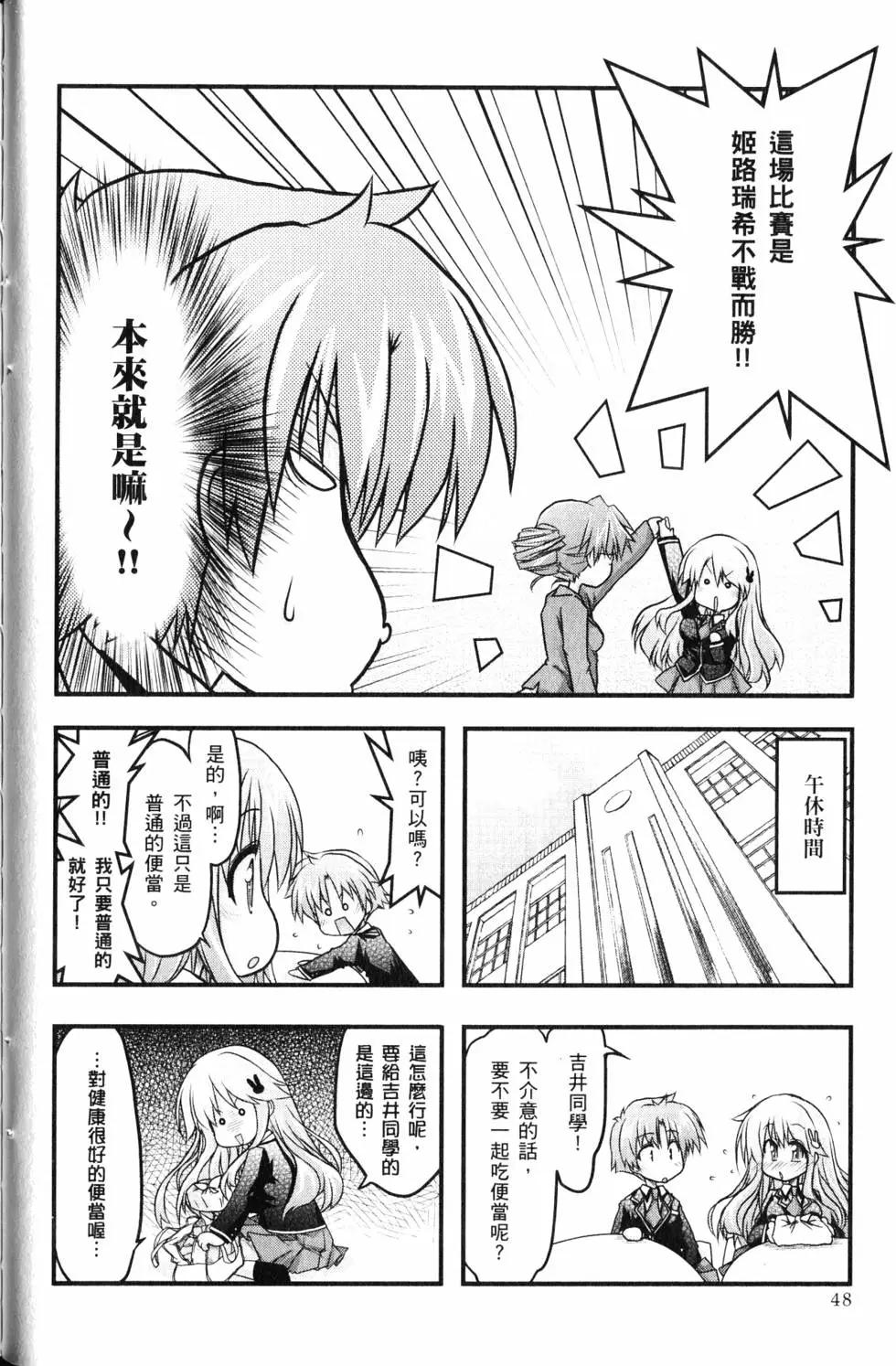 第01卷54