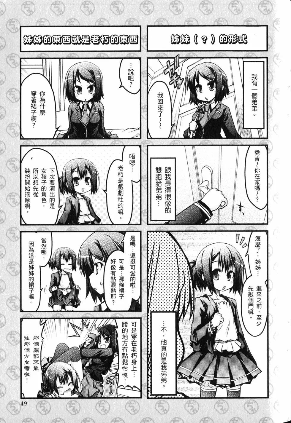 第01卷55