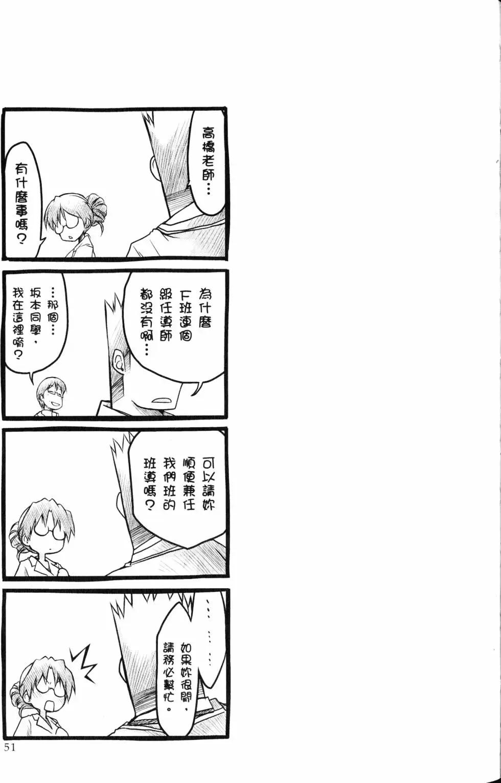 第01卷57