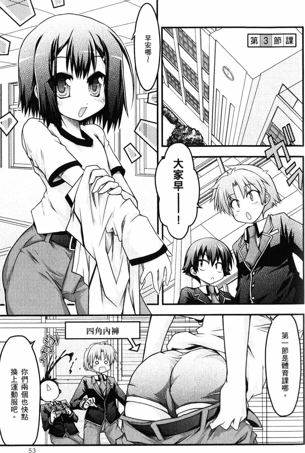 第01卷59