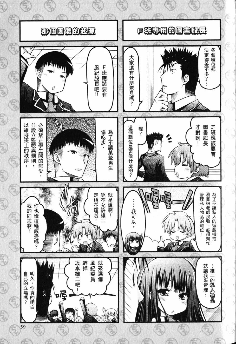 第01卷65