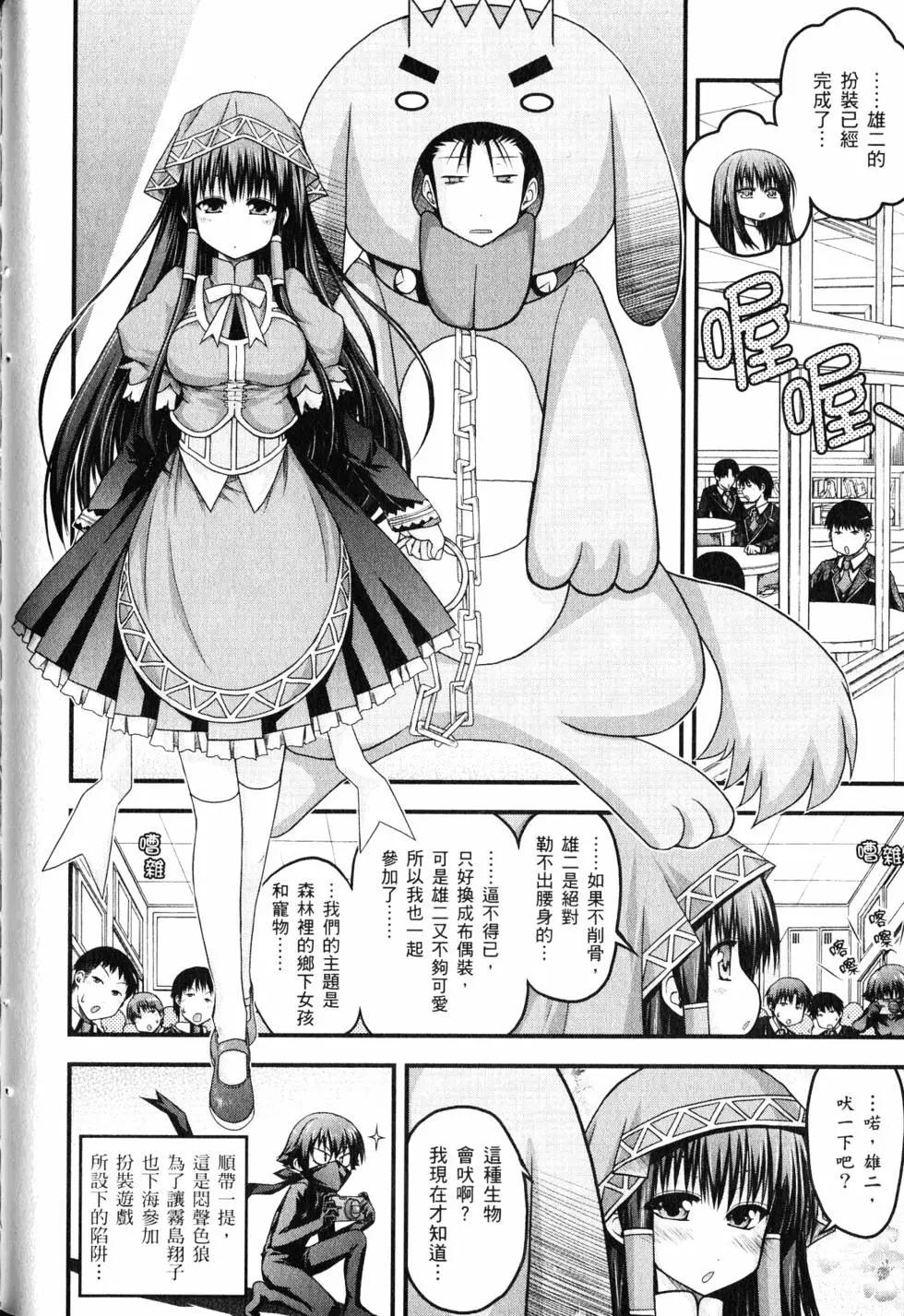 第01卷70