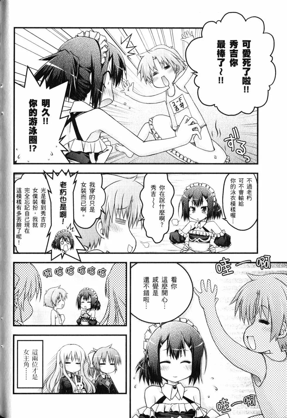 第01卷74