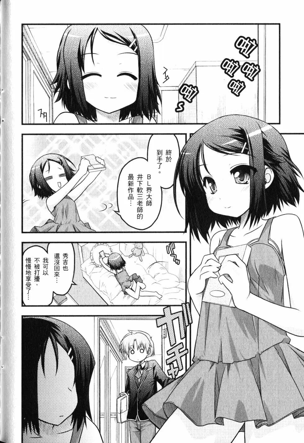 第01卷90