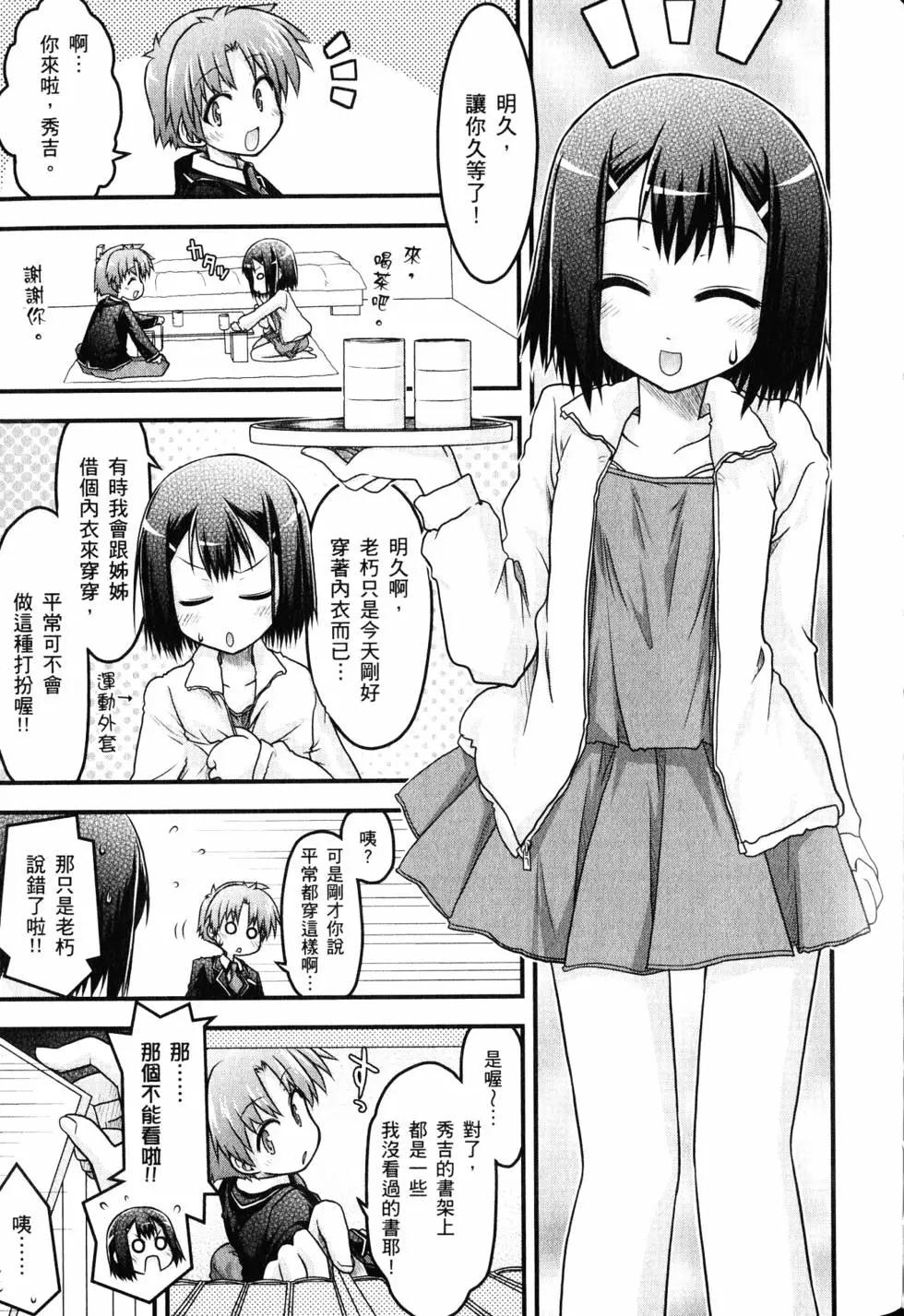 第01卷93