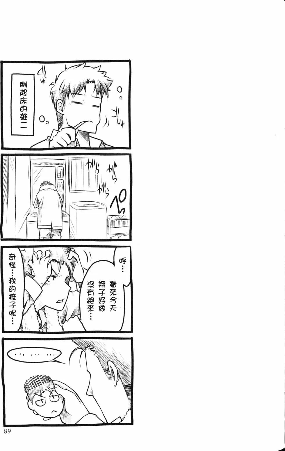 第01卷95