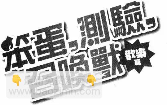 第01卷96