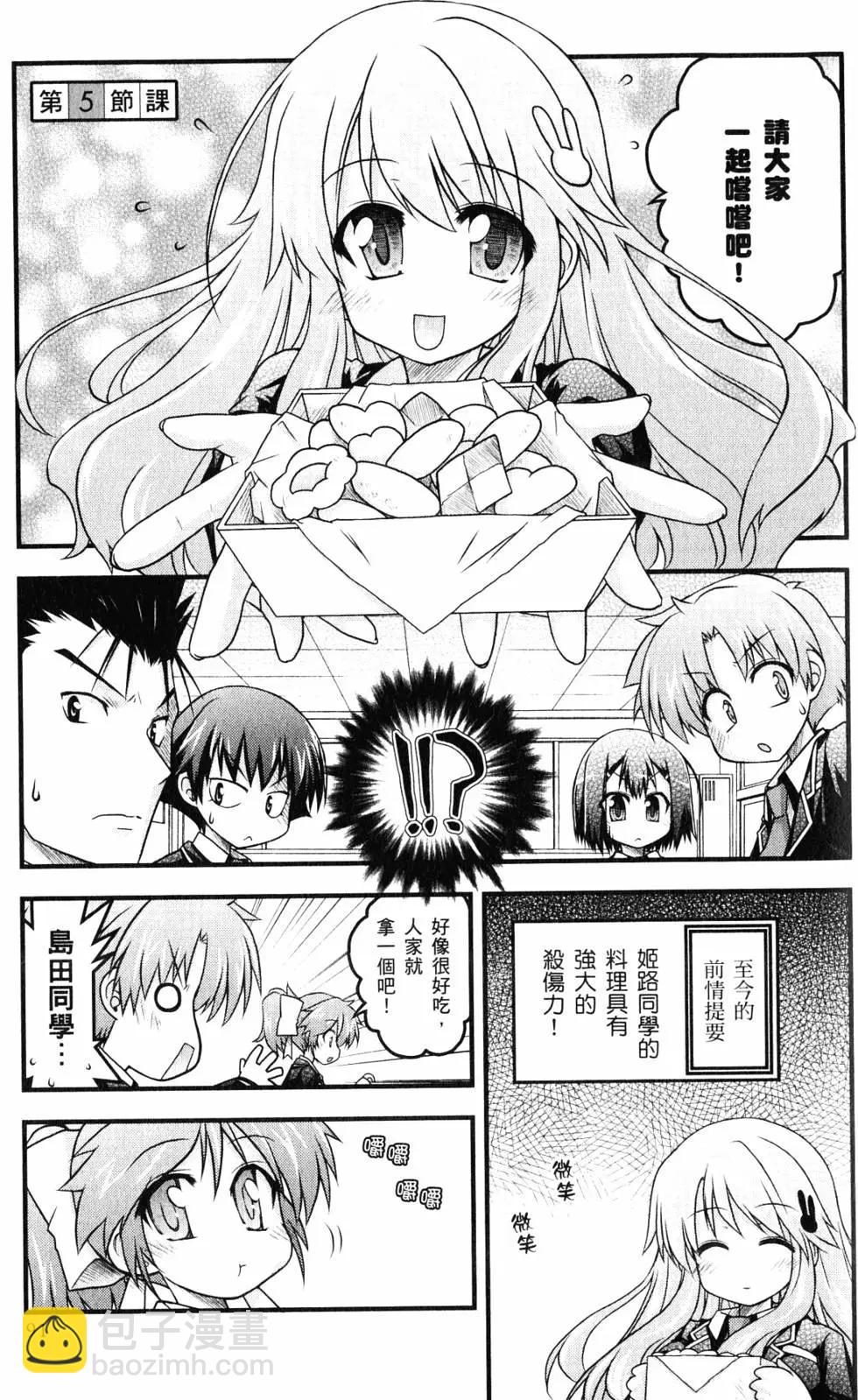 第01卷97