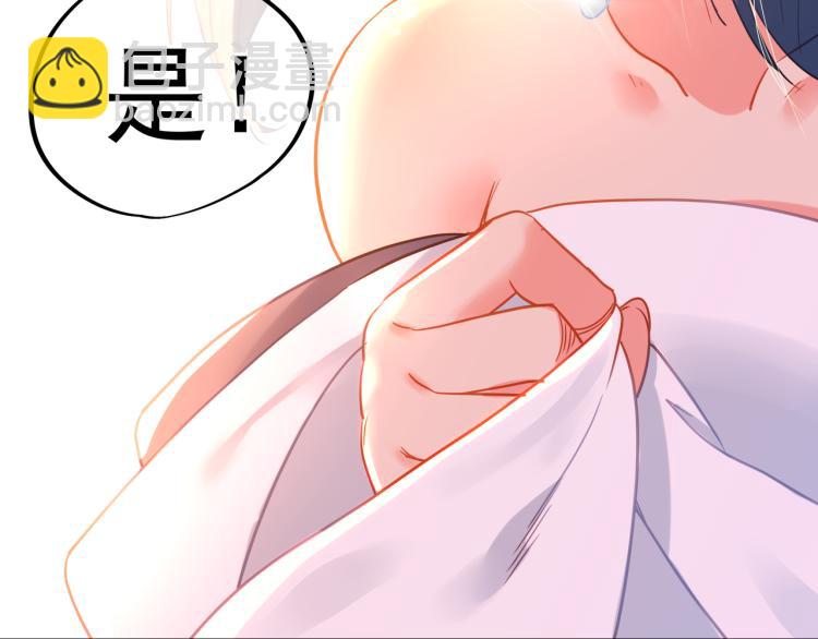 第7话 自己的选择自己承受106