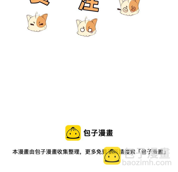 第7话 自己的选择自己承受120
