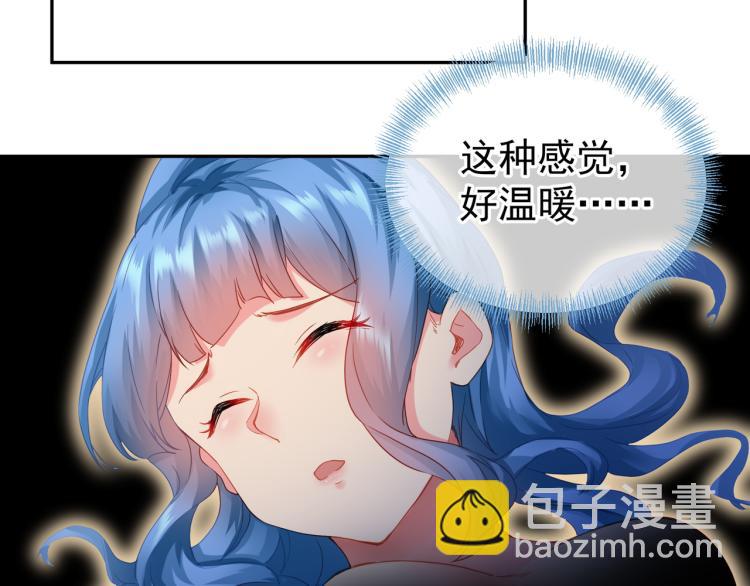 第7话 自己的选择自己承受20
