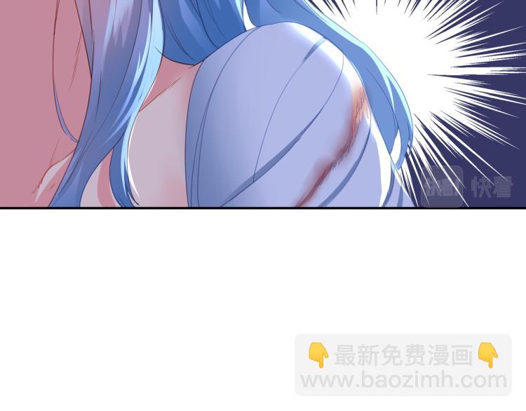 第7话 自己的选择自己承受32