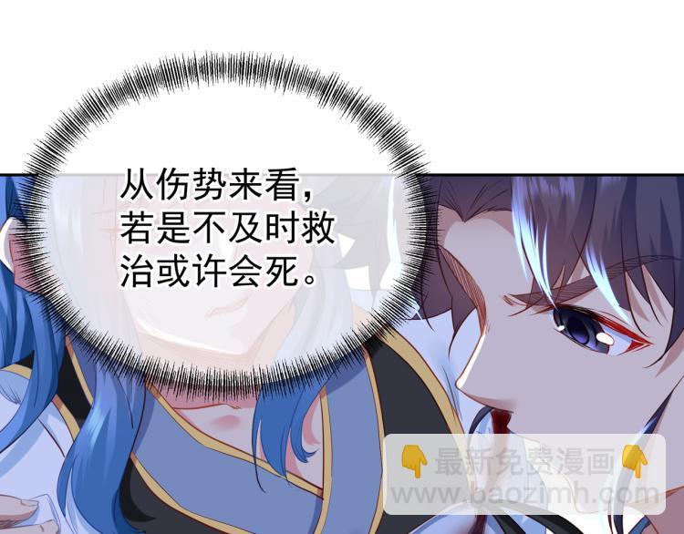 第7话 自己的选择自己承受9