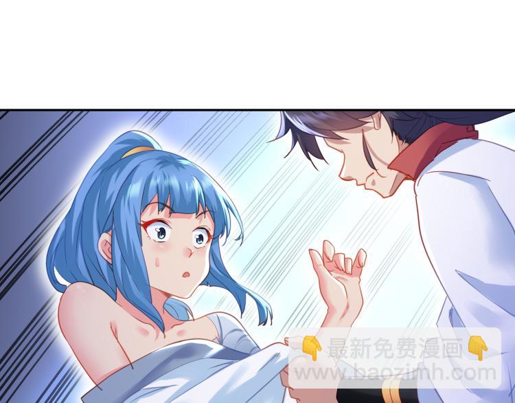第7话 自己的选择自己承受91