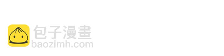 第13话 南宫羽12