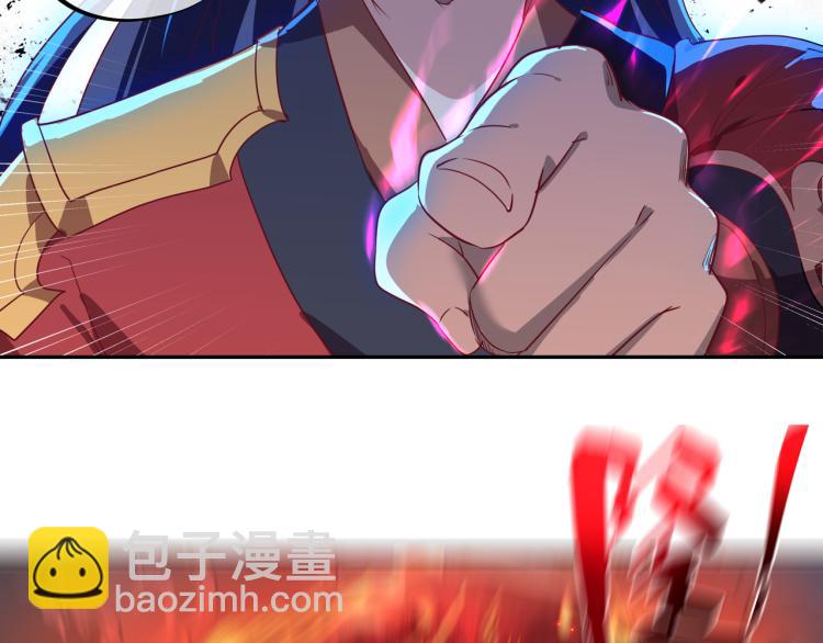 第13话 南宫羽17
