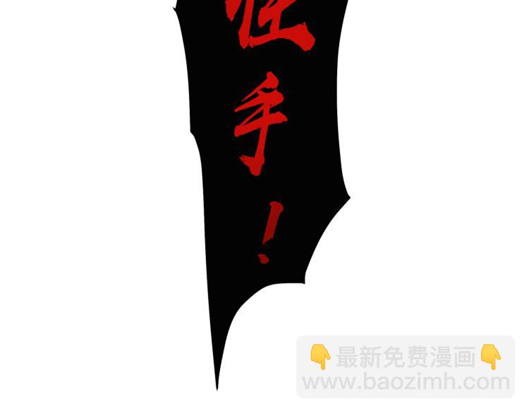 第13话 南宫羽25