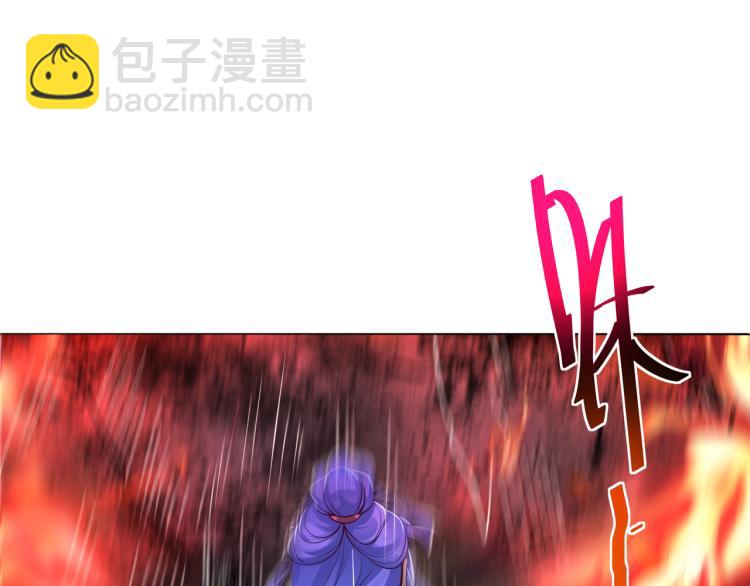 第13话 南宫羽26