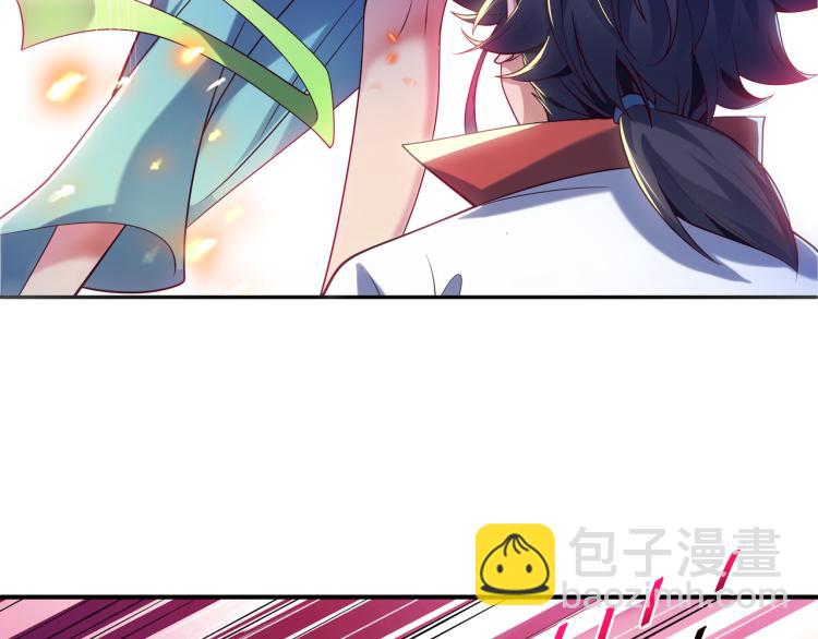 第13话 南宫羽28