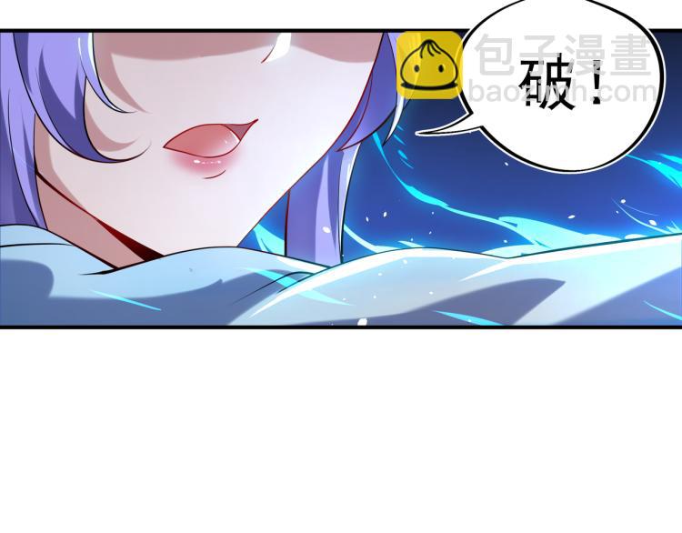 第13话 南宫羽38