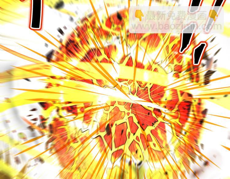 第13话 南宫羽40