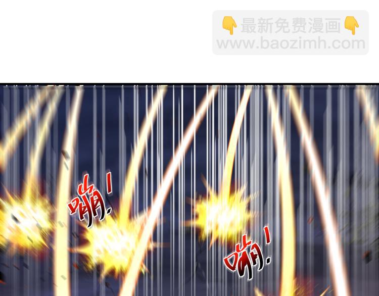 第13话 南宫羽42