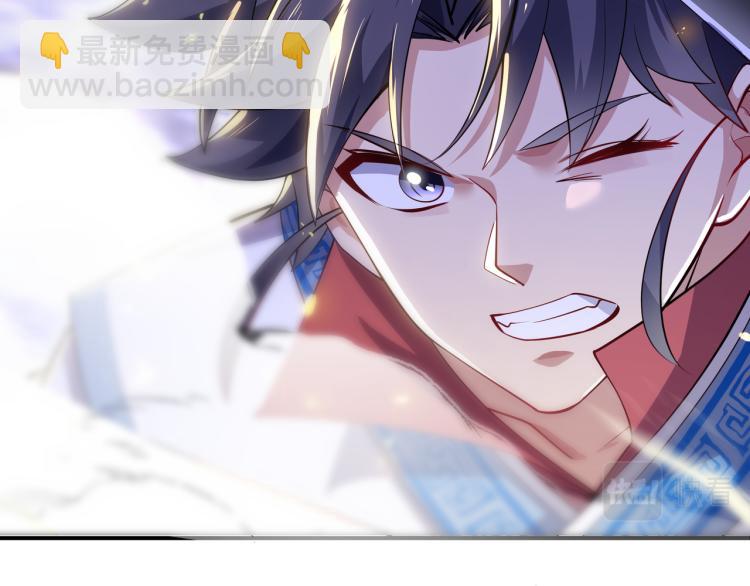 第13话 南宫羽47