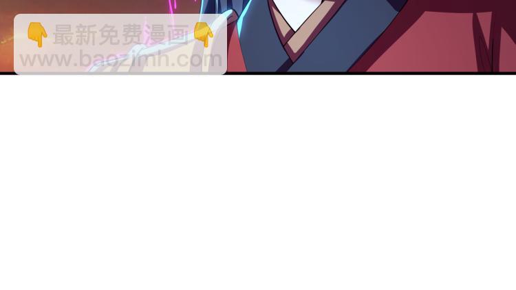 第13话 南宫羽56