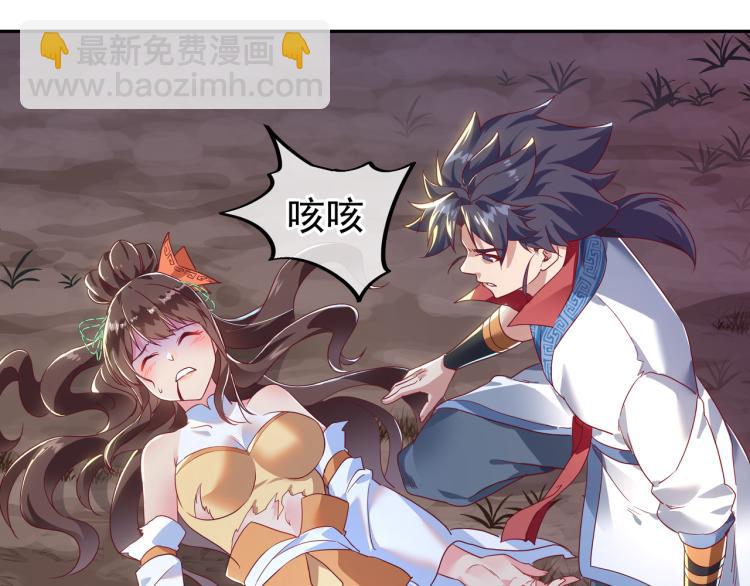 第13话 南宫羽6